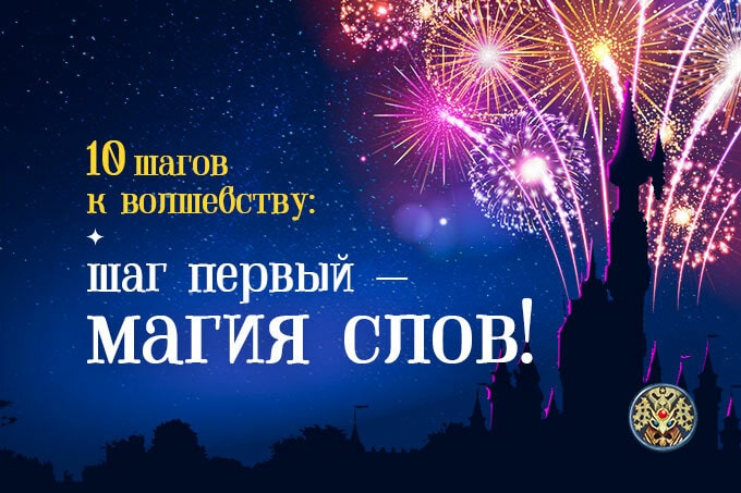 Вокруг света за монету
