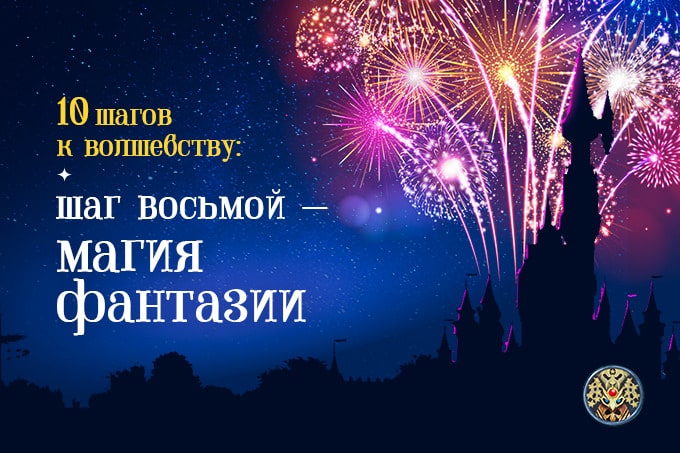 мультсериал о добром и забавном герое